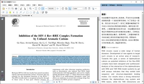 PDF-XChange Editor 9 Installer Download
