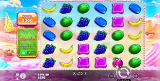 オンライン スロットゲーム ボナンザの魅力と楽しみ方 57 オンライン スロットゲーム ボナンザの魅力と楽しみ方 57