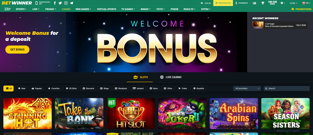 Le monde fascinant du casino online  opportunités et tendances