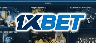 Exploring the World of 1xBet Thailand Betting 21 Exploring the World of 1xBet Thailand Betting 21