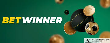 Guide Complet pour Betwinner Télécharger Profitez de Paris Sportifs Mobile Guide Complet pour Betwinner Télécharger Profitez de Paris Sportifs Mobile