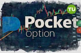 Unveiling the Pocket Option Platform A Comprehensive Guide Unveiling the Pocket Option Platform A Comprehensive Guide