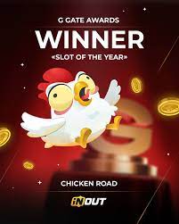 Chicken Road